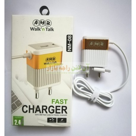 AMB Ultra Fast & Safe Charger Micro 8600 2.4A NM-08