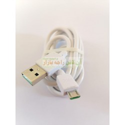 Vooc Legend Smart Charging Data Cable 8600