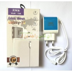 AMB Galaxy-15 Ultra Fast Charger 3.4A Micro 8600