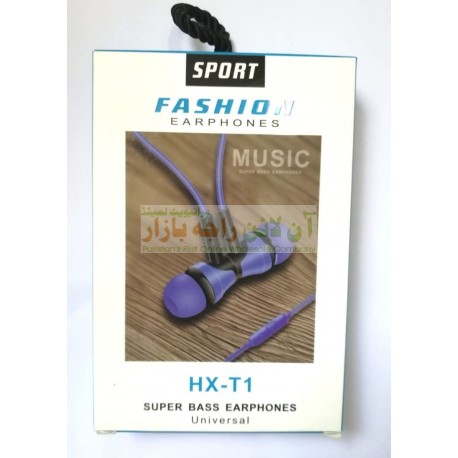 Fashion Sports Heavy Bass Universal Hands Free HX-T1