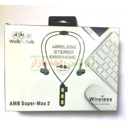 AMB Super Max-2 HD Stereo Sound Built-in Microphone Bluetooth Earphone