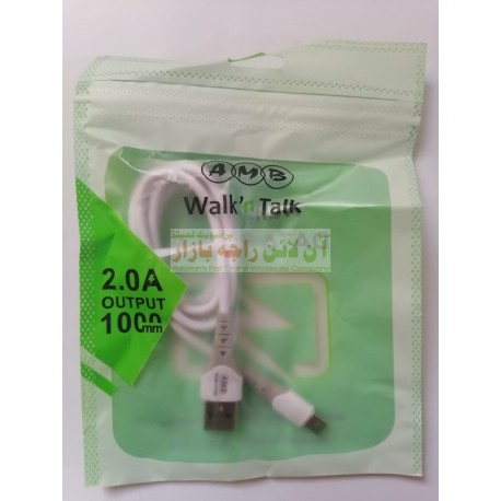 AMB Energy 1000mm iPhone Data Cable 2.0A