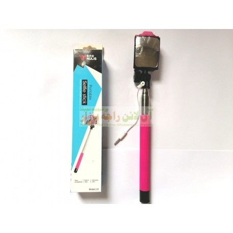 Sharp Grip Bluetooth Selfie Stick