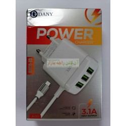 Dany Auto ID 4in1 X-55 Micro 8600 Power Charger 3.1A