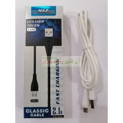 NAZ Leather Touch Classic Data Cable Micro 8600