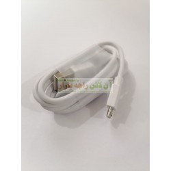 Quick & Safe Charging High Quality Data Cable 8600