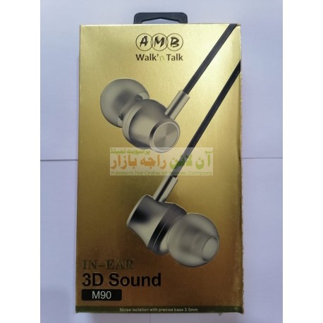 AMB 3D Sound Noise Isolation Metal Head Earphones M-90