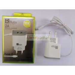 Ruby Super Quick Charger Type-C Charger with 2 Usb Ports TC-10