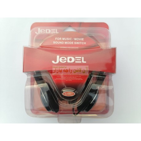 Jedel Heavy Sound Computer Headphone 808-MV