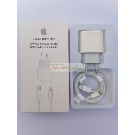 iPhone 12 Pro Max Original Charger Type C Port