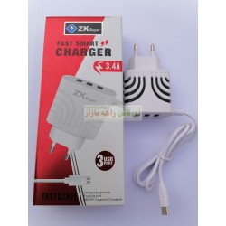 ZK Super Smart 3-USB Charger Micro 8600