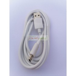 Better Quality Efficient Charge Type C 2 Meter Long Data Cable