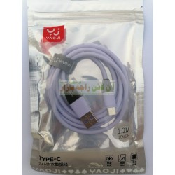 Yaoji Fast Charging 1.2M Type C Data Cable