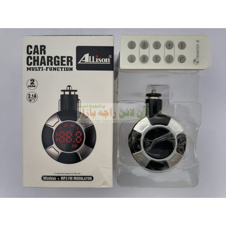 Allison Multi Function Wireless Car Modulator & Dual Usb Charger