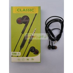 Classic Heavy Bass Universal Hands Free OM-1