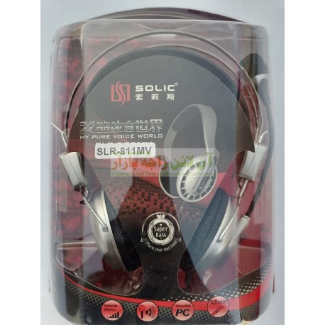 Solic Pure Voice Chrome Computer Headphone SLR-811