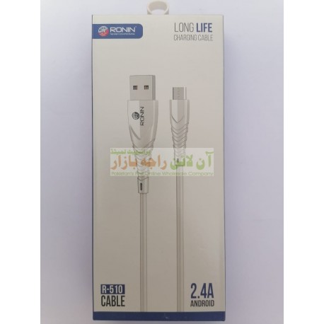 RONIN Brand Long Life 2.4A Charging Cable Micro 8600 R-510