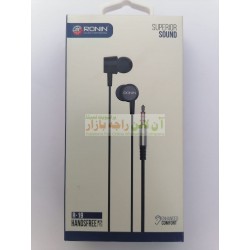 RONIN Brand Superior Sound Comfortable Hands Free R-19