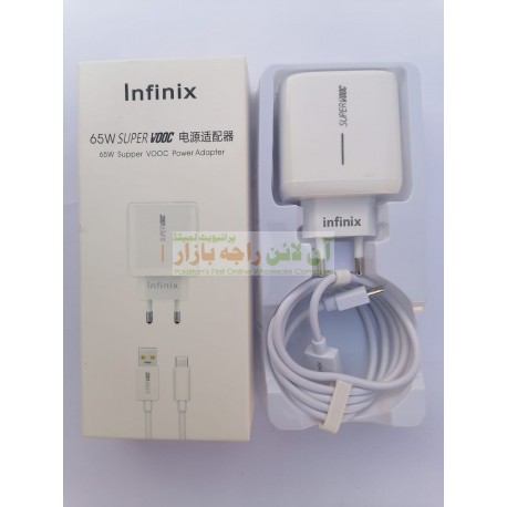 Infinix Quick Charge Super Vooc 65w Micro 8600 Charger