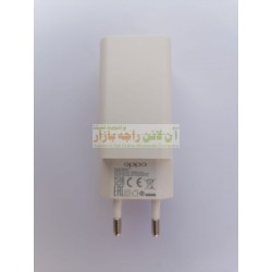 Oppo Vooc Fast Charging Adapter 2.0A