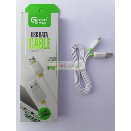 Great Time Line-in Flat Skin Data Cable 2.1A