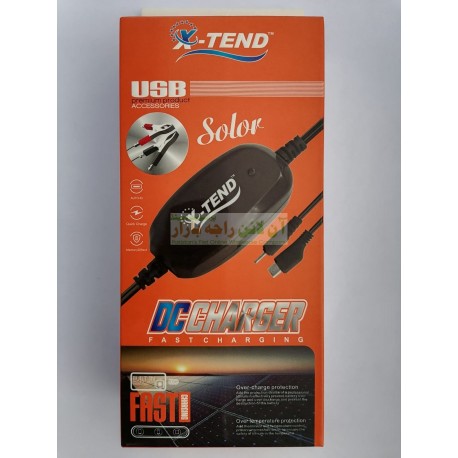 X-Tend High Performance 4in1 DC Charger