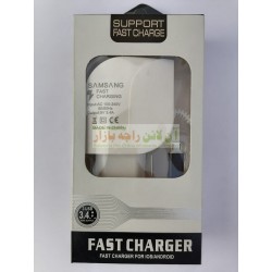 Samsung Quick Charge 3-USB Android Charger