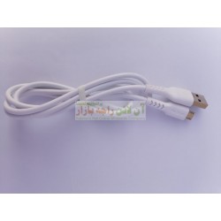 Smart Charging 5A Data Cable Micro 8600