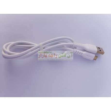 Smart Charging 5A Data Cable Micro 8600