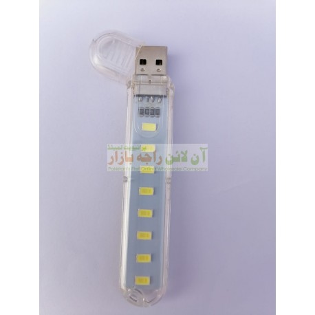 Beautiful Good Quality Sharp Led USB Light