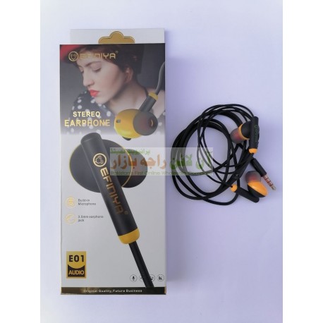 Efiniya Stylish Curvy Earphone E-01