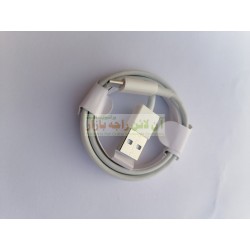 Smart Grip Round Corner Fast Data Cable 8600