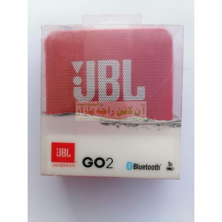 JBL Harman Super Bass Bluetooth mp3 GO-2