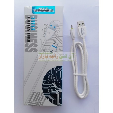 NAZ High Speed Fast Lather Touch Data Cable 8600