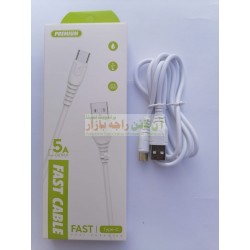 Premium Quality 5A Fast Charging Data Cable Type-C