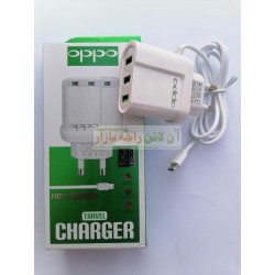 Oppo Fast 3 USB 2.4A Travel Charger