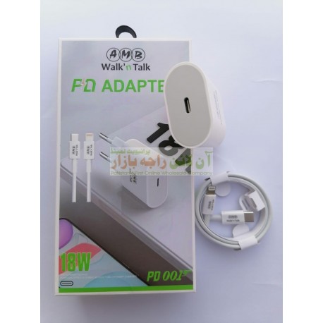 AMB 18W PD Charger for iPhone PD-001