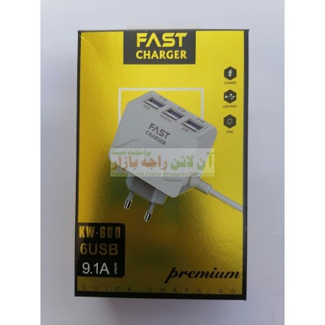 Premium Quality 6USB 9.1A Charger KW-600