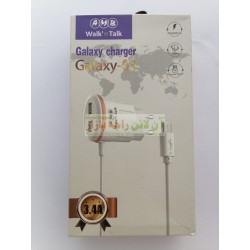 AMB 3in1 Dual Port 3.4A Galaxy-03 Charger