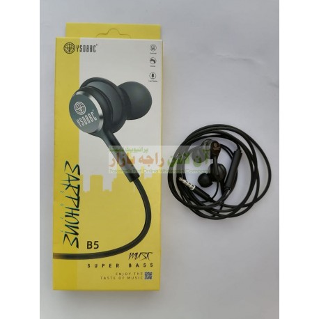 YSD Super Bass Music Hands Free B-5