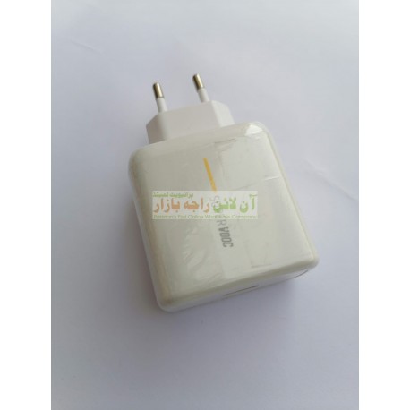 Super Vooc Fast Charging 3.0A Adapter