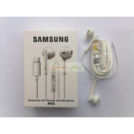 Pro Sound Samsung AKG Type C Hands Free