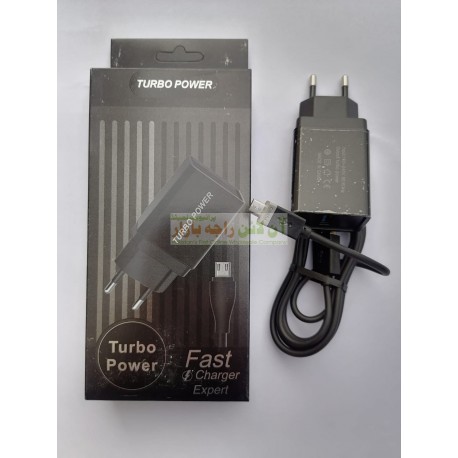 Turbo Power Expert Quick & Fast Charger Micro 8600