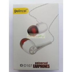 Delincol New Style Super Sound Hands Free D-107