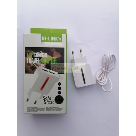 Hi-Links Safe & Fast Travel Charger Micro 8600