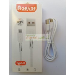 A-Grade 5A Fast Charging Data Cable Type-C