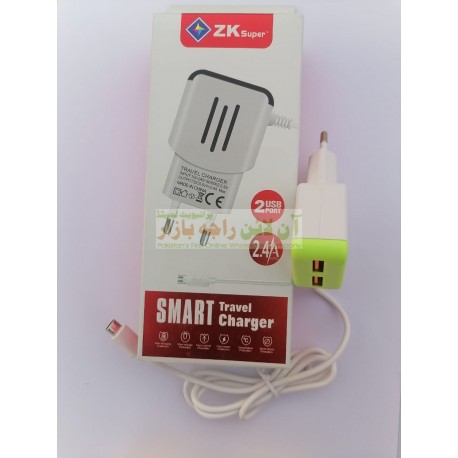 ZK Super Dual Port Smart Travel Charger 2.4A Micro 8600