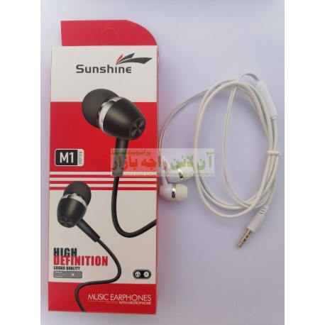 Sunshine High Definition Music Hands Free M-1