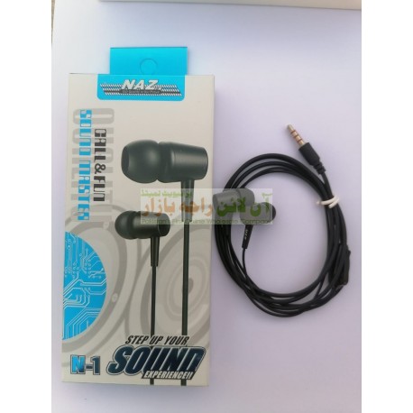 Naz Super Sound Master Hands Free N-1