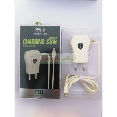 AMB 2in1 Super Quality iPhone Charger 4.1A BS-88